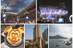 My Hong Kong & Macau travel diary - Overview