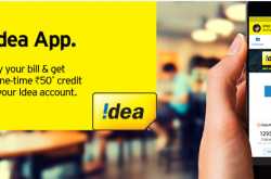My Idea App Offer:- Get Rs 50 CahBack On Bill Payments