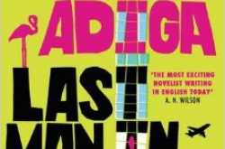 My Life My Way: Last man in  tower