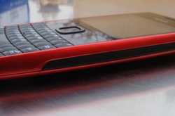 My New Gadget : Nokia X2-01