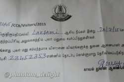 My Police Complaint in Chennai, 20th July 2015