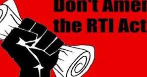 My RTI In "Yeh Mera India"