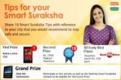 My Smart Suraksha Tips!