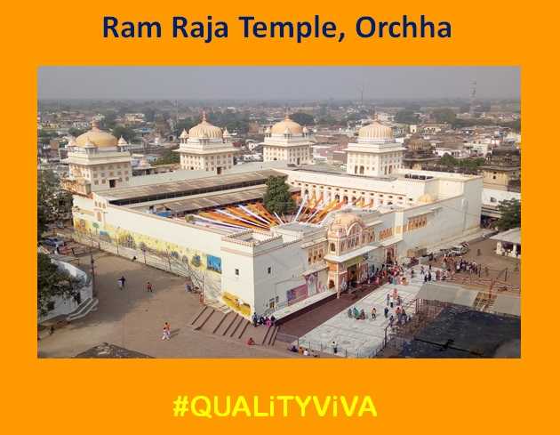 My Travelling: Orchha, Madhya Pradesh