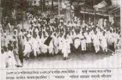 My Tribute to Bangladesh Mukti Yuddha : 21st February -Bhasa Andolan 