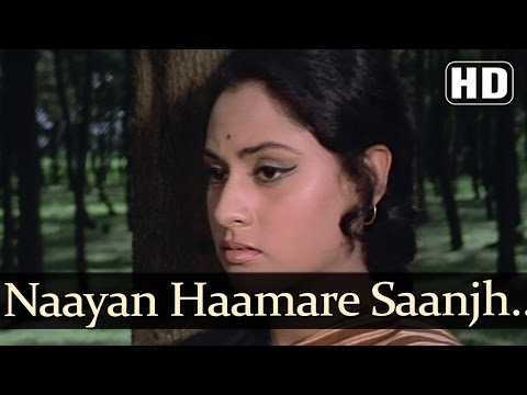 My Two Bit Gyaan On “Gaan”…Part II