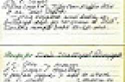 My Vegetarian Anniversary