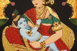 My Wife’s Tanjore Painting