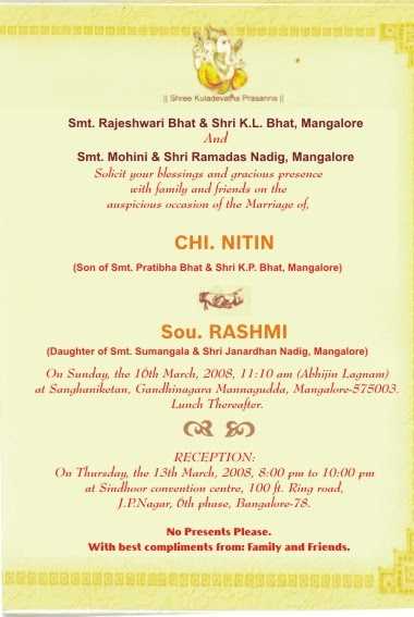 My Big Fat Wedding...