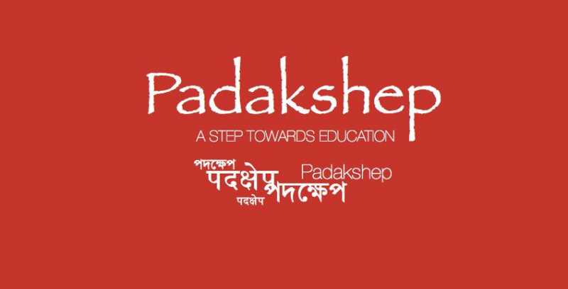 My Experience As A Volunteer Of Padakshep