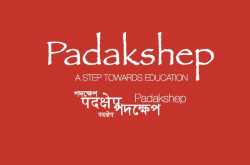 My experience as a volunteer of Padakshep