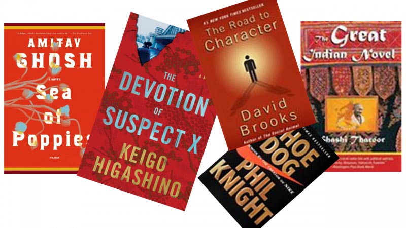 My Favorite Books - 2016