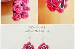 My handmade jewellery made out of paper and quilling