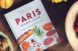 My new cookbook is almost here! • Purple Foodie