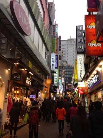 My New Korean Skincare Routine