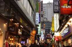 My new korean skincare routine