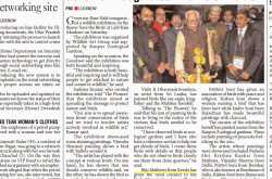 My second exhibition