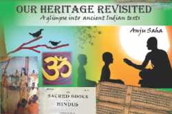 My self-published book : Using Createspace for print-on-Demand in several countries