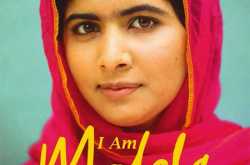 My take- I am Malala