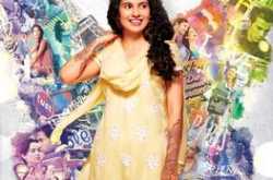 My top 5 favourite Bollywood movies of 2014