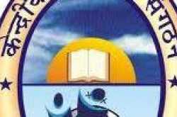 my visit to kv afs sarsawa - life long experience