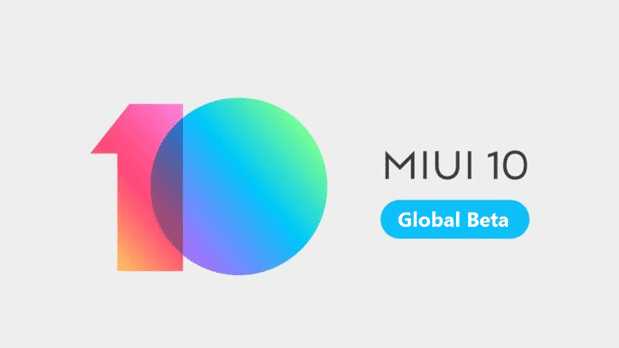MyPhoneTricks - A Blog About Android Tips & Tricks, Tech News, How To, Phone Updates: Xiaomi Ends MIUI 10 Global Beta 8.9.9 Due To Bugs In Dual Apps Feature