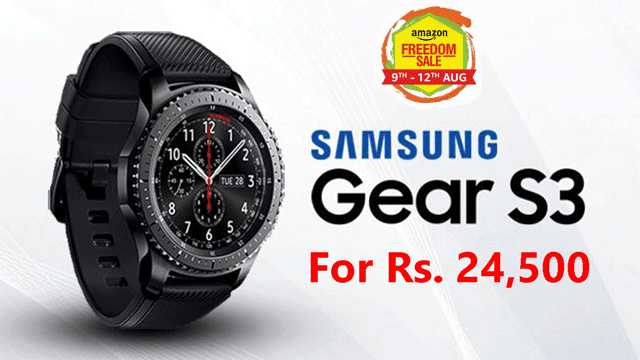 MyPhoneTricks - A Blog About Android Tips & Tricks, Tech News, How To, Phone Updates: Get The Samsung Gear S3 Frontier For Rs. 24,500: Amazon Freedom Sale
