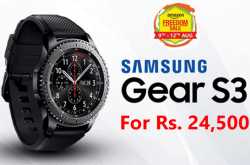 MyPhoneTricks - A Blog About Android Tips & Tricks, Tech News, How To, Phone Updates: Get the Samsung Gear S3 Frontier for Rs. 24,500: Amazon Freedom Sale