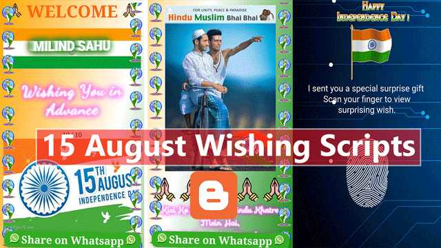 MyPhoneUpdate: Download Independence Day Wishing Script For Blogger | Whatsapp Sharing PRO Script [Free]