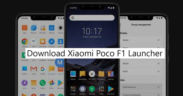 MyPhoneUpdate: Download Poco Launcher For All Redmi Devices | APK Download