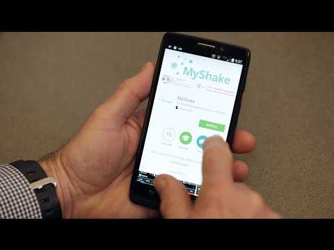 MyShake Mobile App Detects Earthquakes And Warns Others - TECK.IN