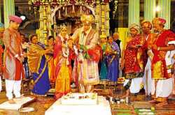 Mysore Maharaja Yaduveer Wadiyar - Trishika Kumari Marriage Pics