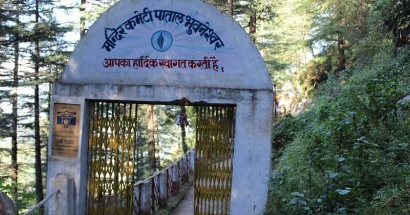 Mystical Caves Of Patal Bhuvaneshwar