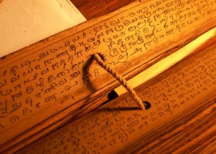 NADI SHASTRA: Do You Really Need It? This Will Help You Decide! - Not-So Secret