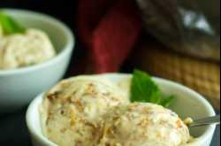 NATURALS ICE CREAM WITH REAL ANJEER (FIGS) - Yummily Yours\