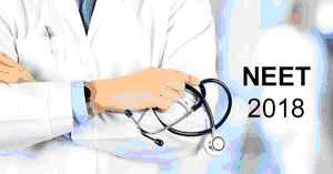 NEET Woes Continue To Haunt Tamil Nadu 