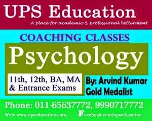 NET | MA  Psychology Coaching Institute In West Delhi