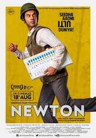 NEWTON STORY REVIEW,CAST&CREW,RELEASE DATE,BUDGET...