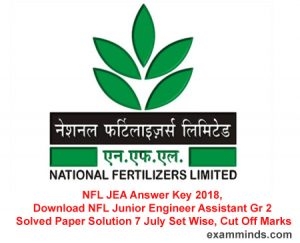 NFL JEA Answer Key 2018, Download NFL Junior Engineer Assistant Gr 2 Solved Paper Solution 7 July Set Wise, Cut Off Marks