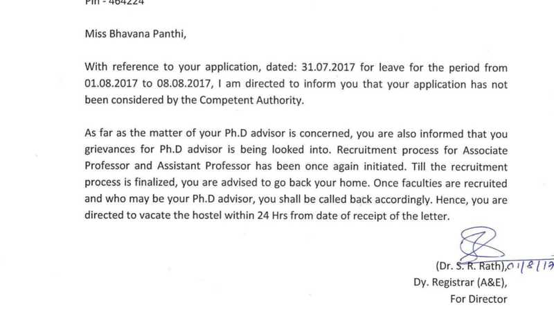 NIPER Saga Continues.....................