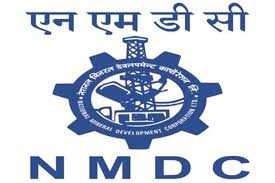 NMDC Shiksha Sahyog Yojana