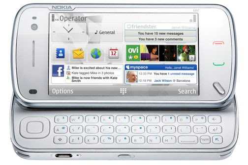 NOKIA N97 MINI - Dont Be Outdated..!!!