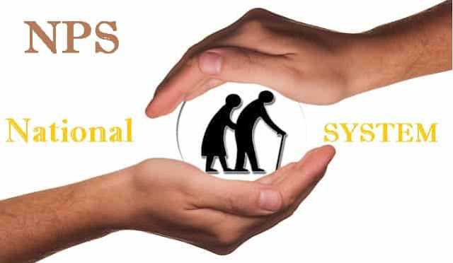 NPS In Hindi (National Pension System)