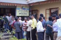 nrc assam draft exclusion list 2019 | check name online @nrcassam.nic.in