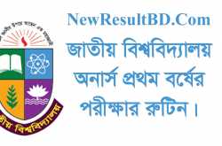NU Honours 1st Year Exam Routine 2019 National University