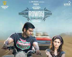 Naanum Rowdy Thaan Film Information