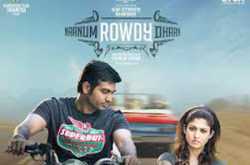 Naanum Rowdy Thaan Film Information