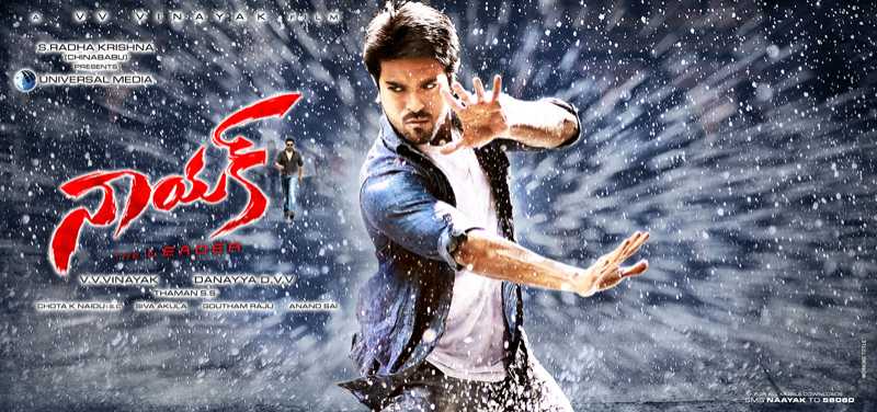 Naayak Movie New Wallpapers