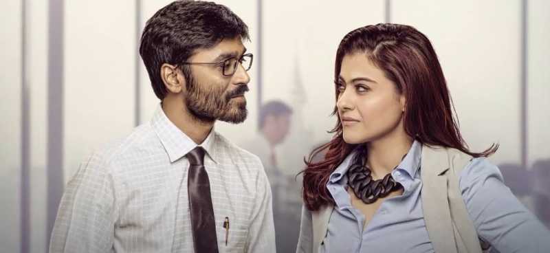 Nada Da Raja Song Lyrics From Velaiyilla Pattathari 2