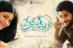 Naga Chaitanya is matching Jet speed - Tollywood Tab